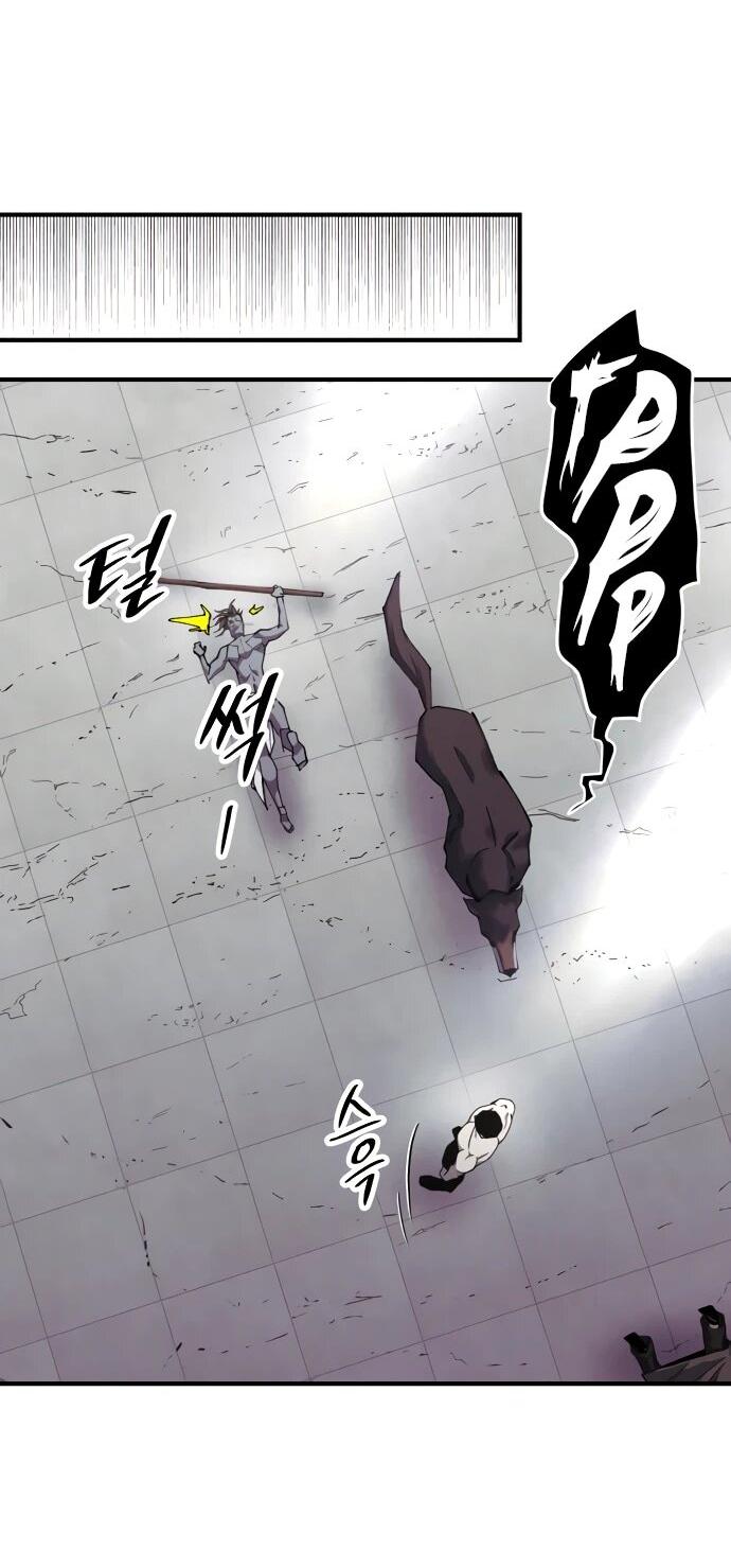 Манга Орда зомби - Глава 30 Страница 21