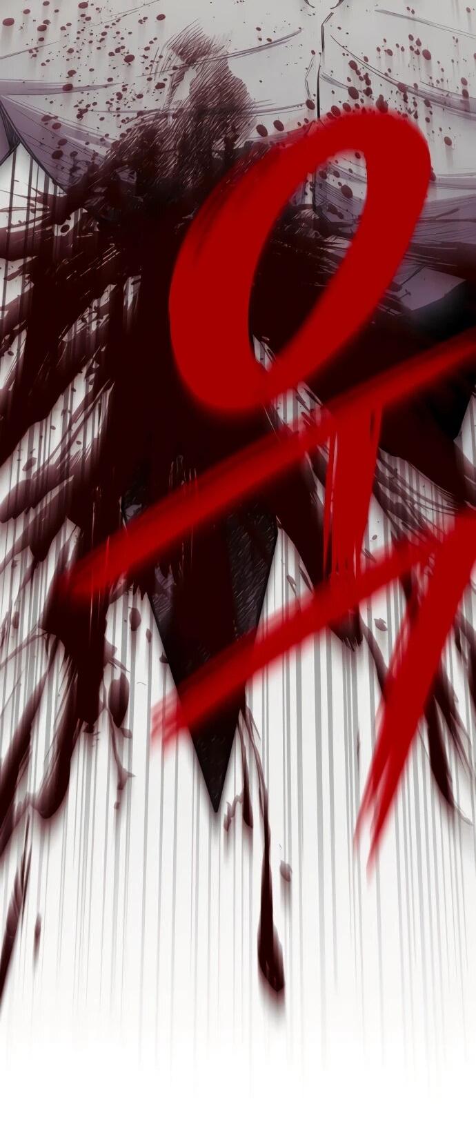 Манга Орда зомби - Глава 30 Страница 11