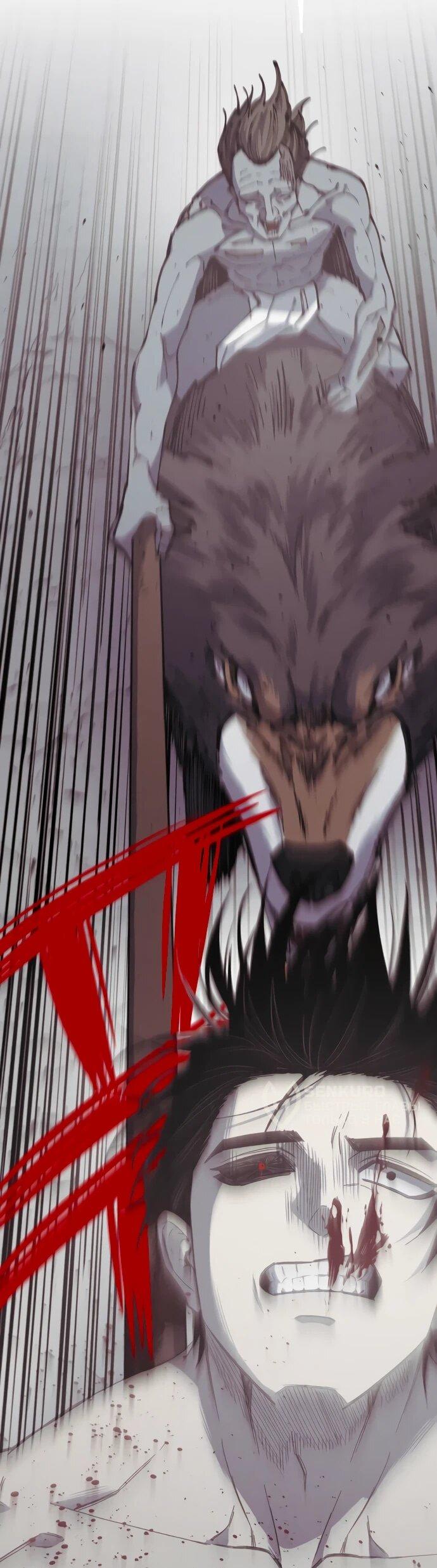 Манга Орда зомби - Глава 30 Страница 10