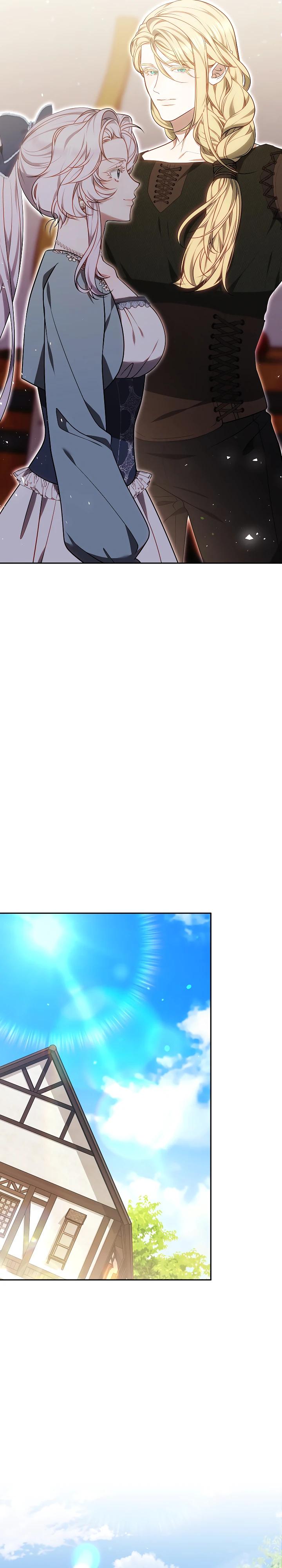 Манга Я вырастила семя зла - Глава 31 Страница 7