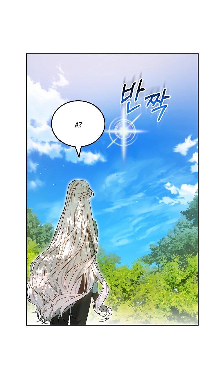 Манга Я вырастила семя зла - Глава 34 Страница 26