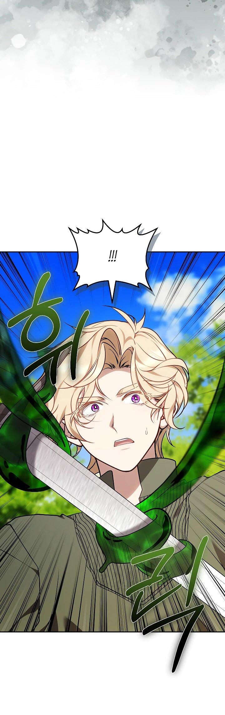 Манга Я вырастила семя зла - Глава 34 Страница 42