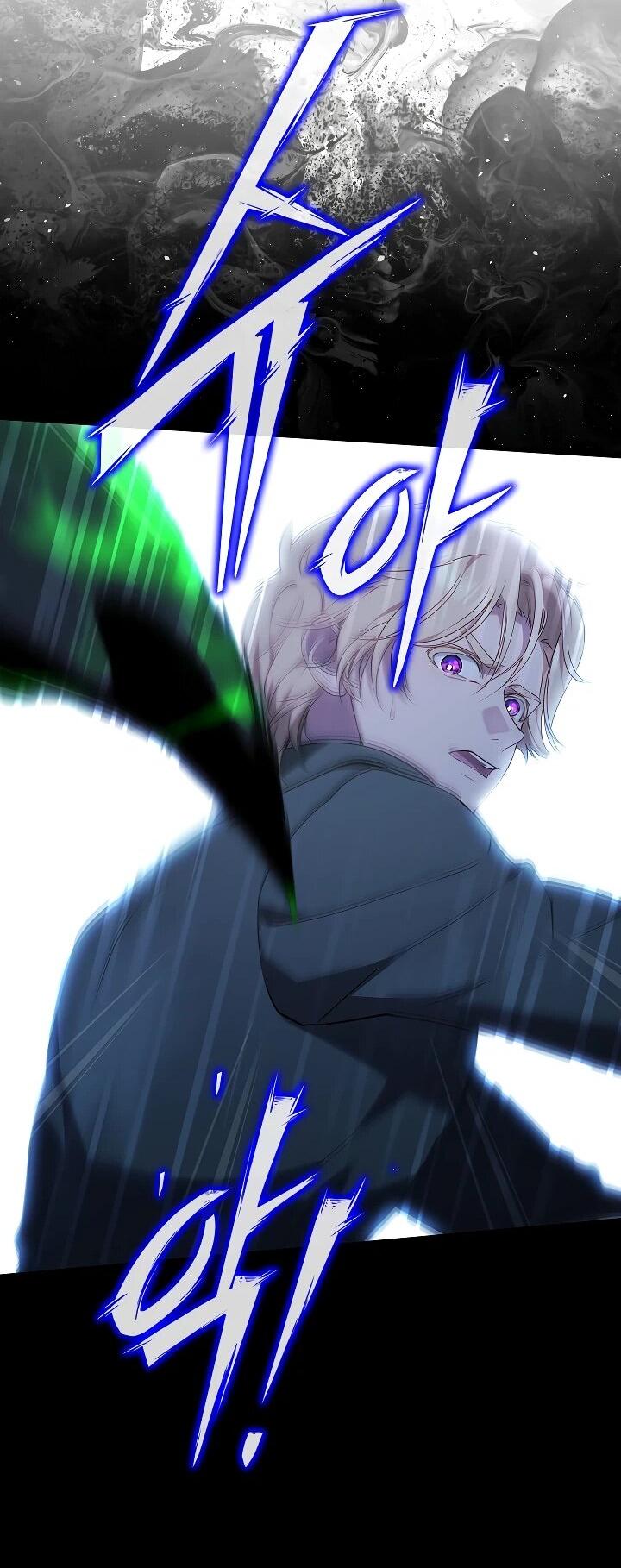 Манга Я вырастила семя зла - Глава 34 Страница 45