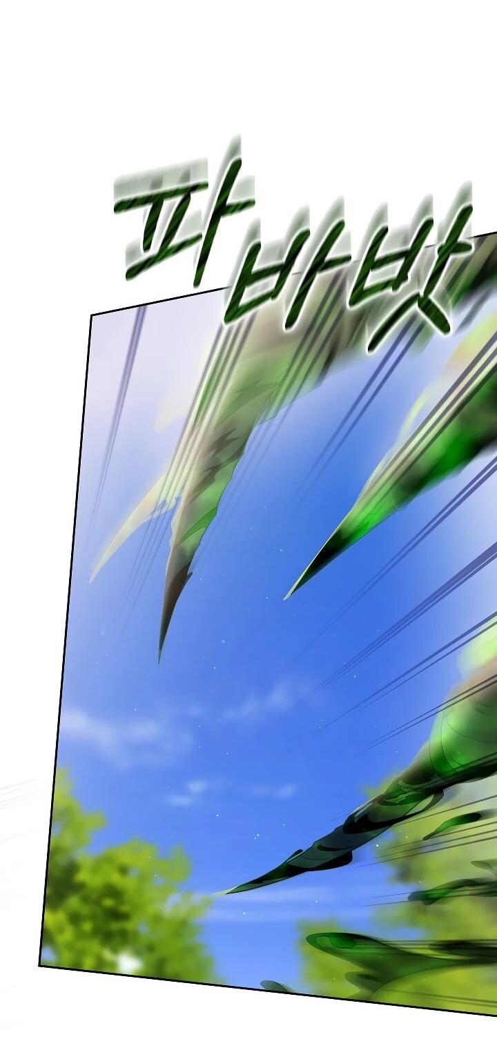 Манга Я вырастила семя зла - Глава 34 Страница 39