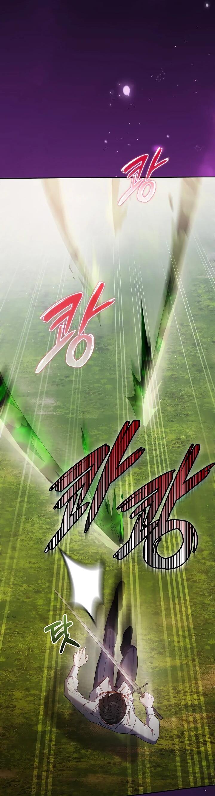 Манга Я вырастила семя зла - Глава 34 Страница 34