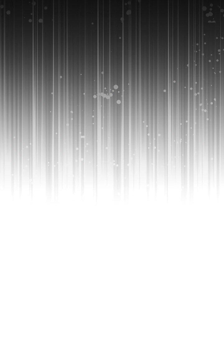 Манга Я вырастила семя зла - Глава 34 Страница 31