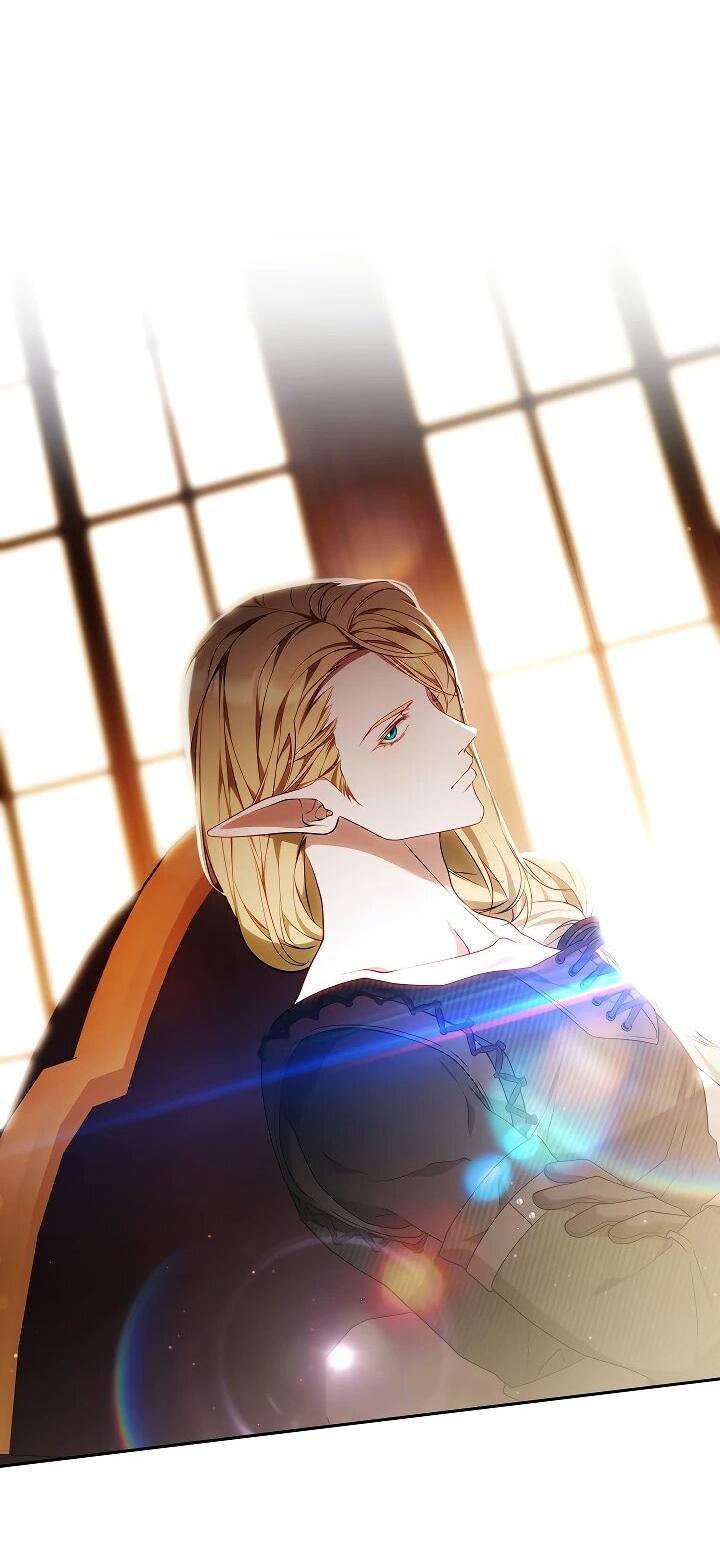 Манга Я вырастила семя зла - Глава 33 Страница 2