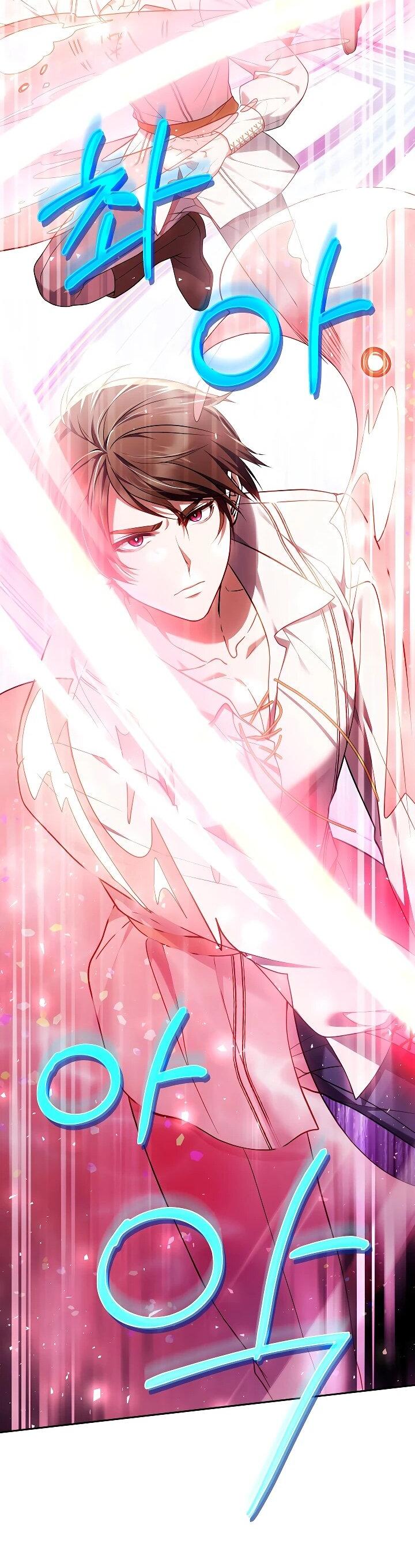 Манга Я вырастила семя зла - Глава 33 Страница 57