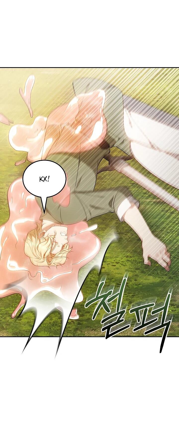 Манга Я вырастила семя зла - Глава 33 Страница 40