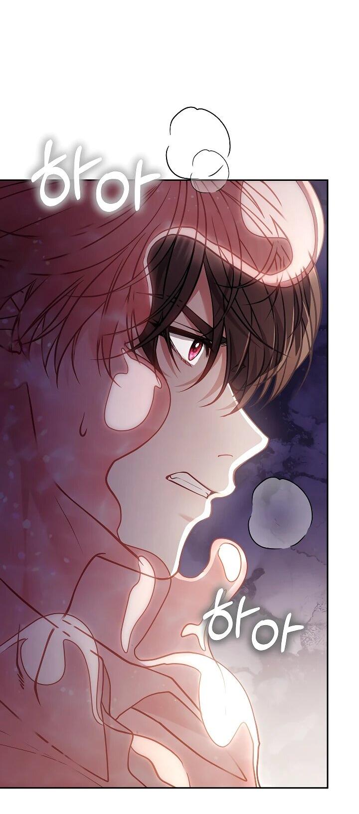 Манга Я вырастила семя зла - Глава 33 Страница 63