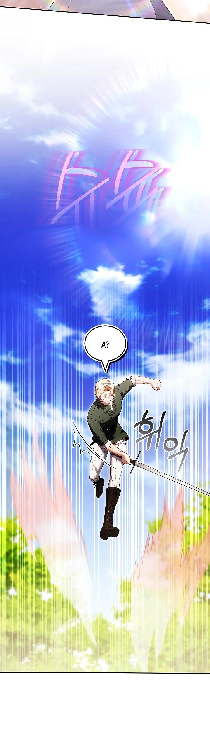 Манга Я вырастила семя зла - Глава 33 Страница 30