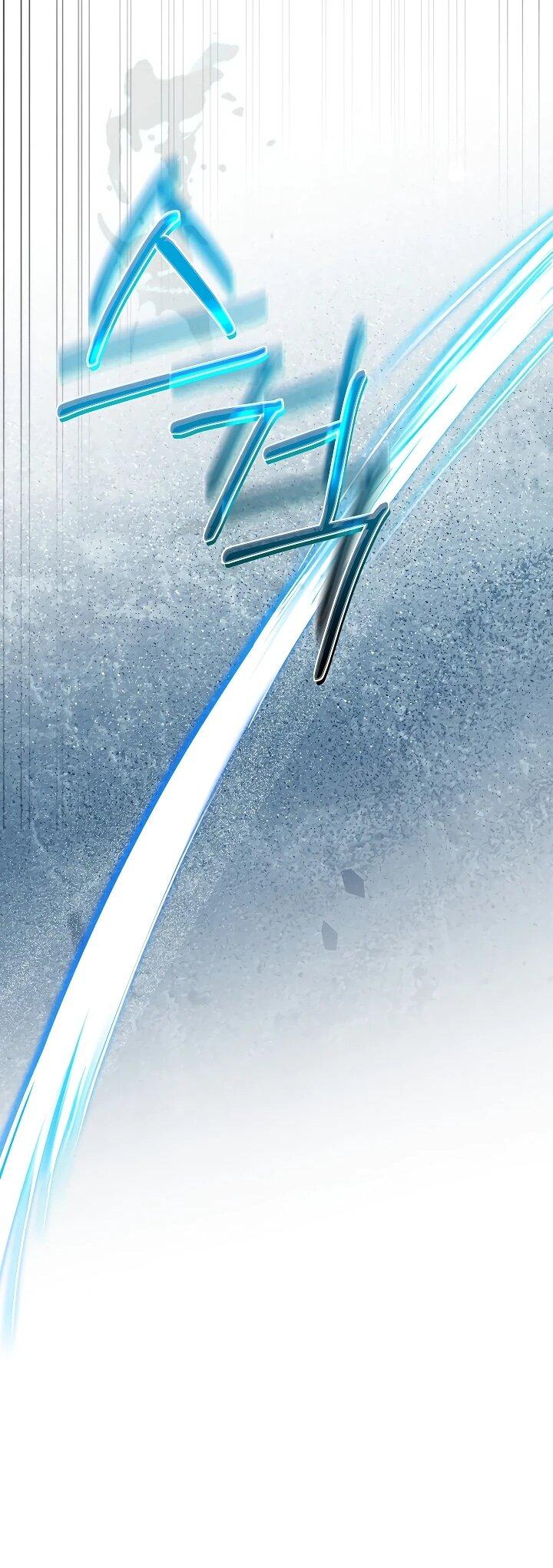 Манга Я вырастила семя зла - Глава 33 Страница 39