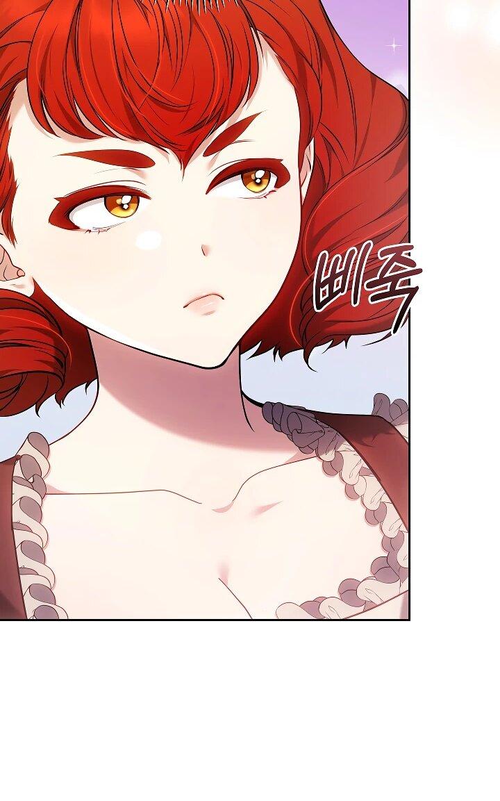 Манга Я вырастила семя зла - Глава 33 Страница 79