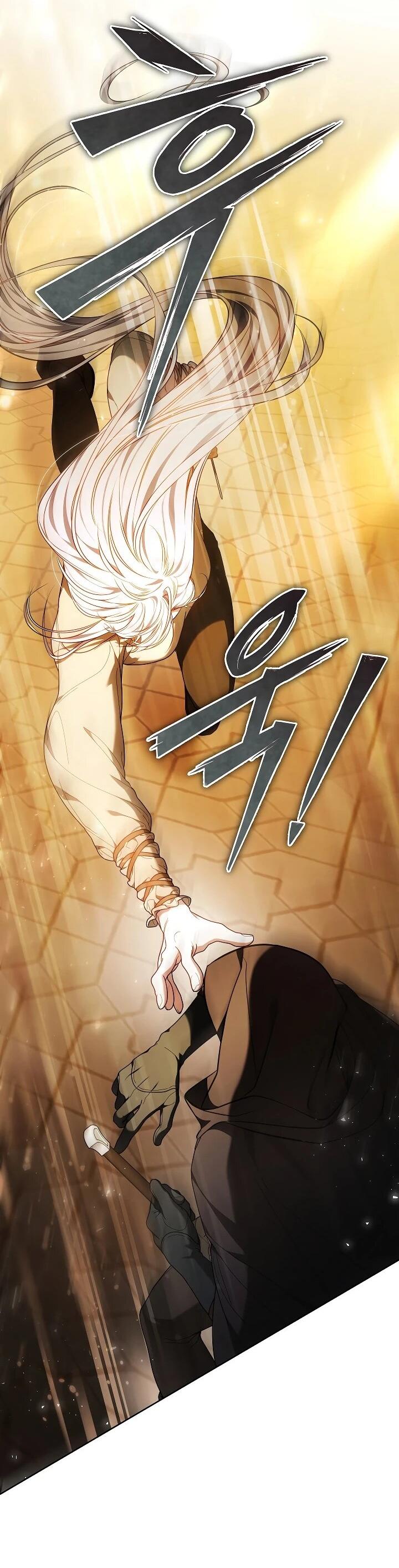 Манга Я вырастила семя зла - Глава 39 Страница 48