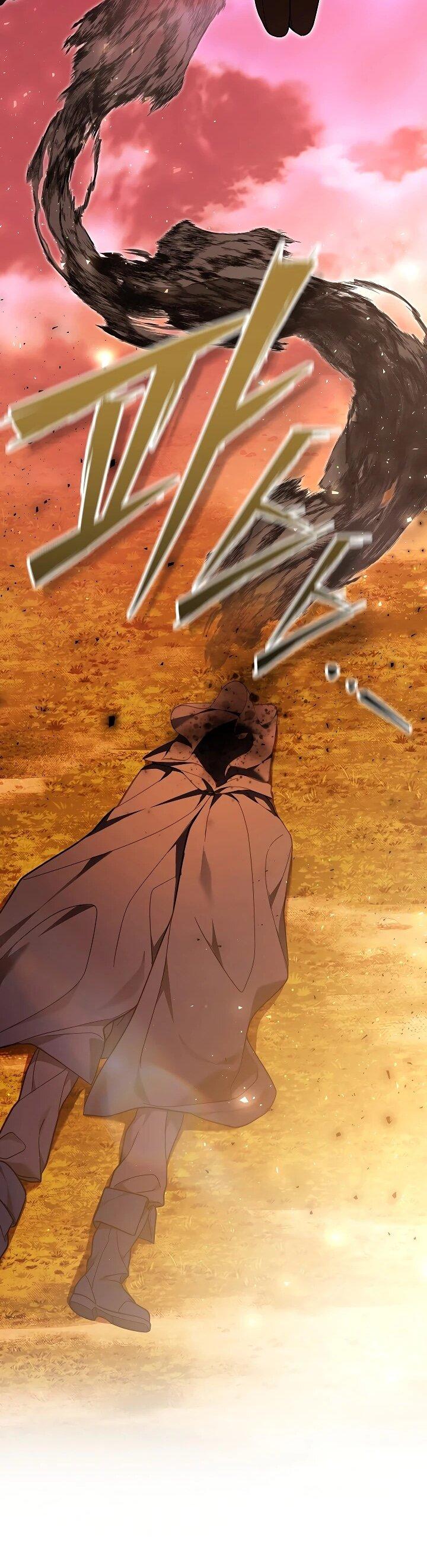 Манга Я вырастила семя зла - Глава 39 Страница 72