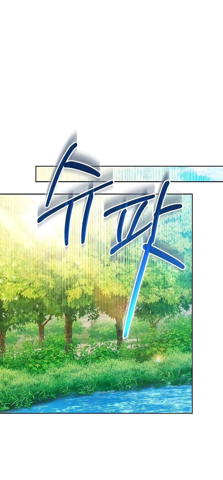 Манга Я вырастила семя зла - Глава 39 Страница 54