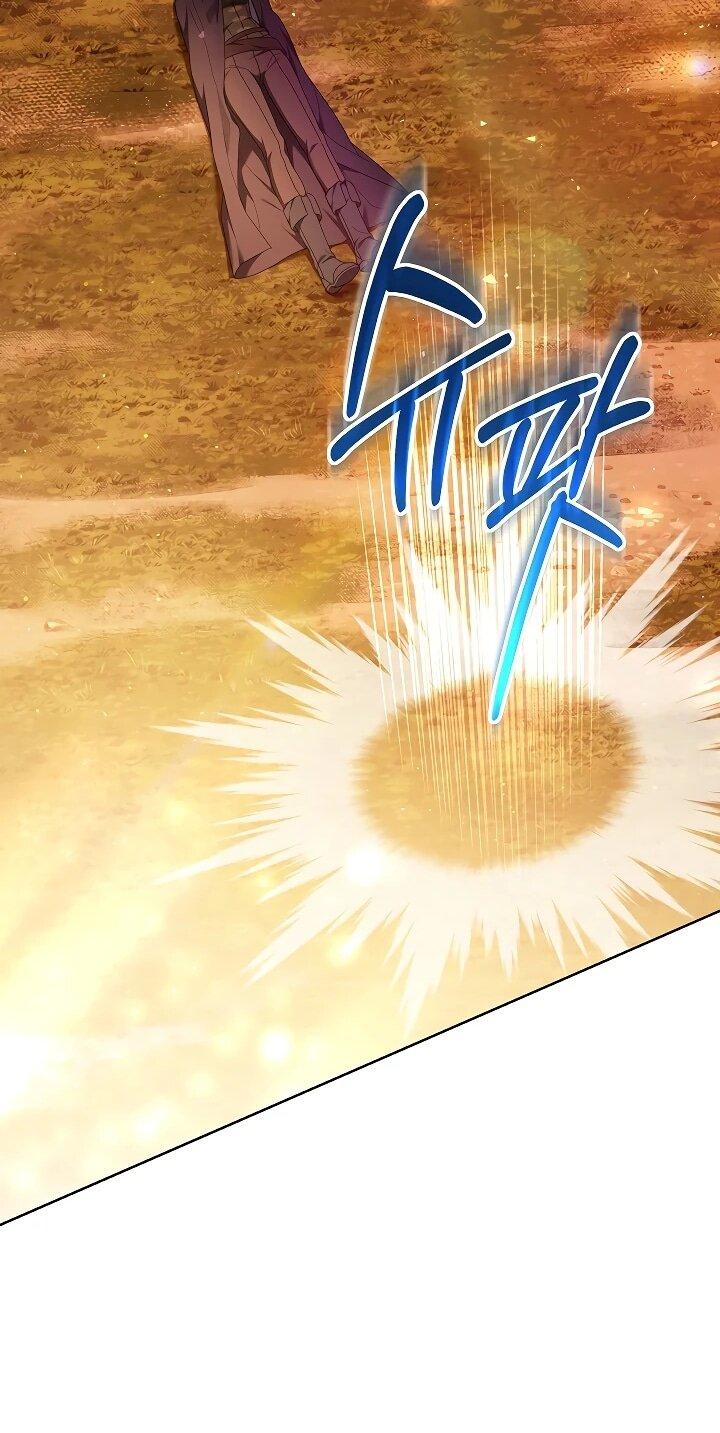 Манга Я вырастила семя зла - Глава 39 Страница 66