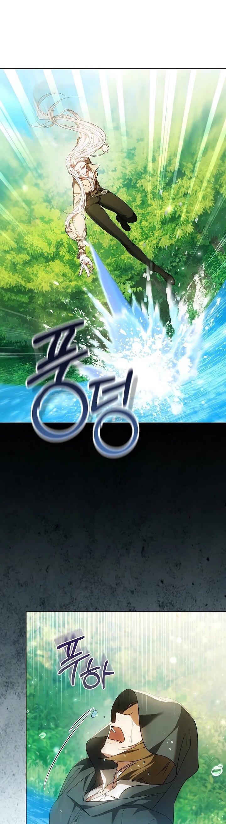 Манга Я вырастила семя зла - Глава 39 Страница 55