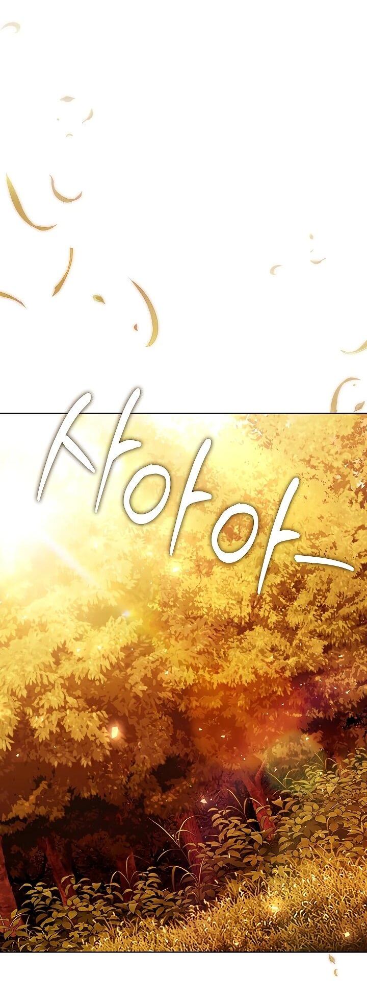 Манга Я вырастила семя зла - Глава 39 Страница 68