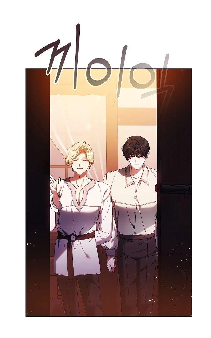 Манга Я вырастила семя зла - Глава 38 Страница 29