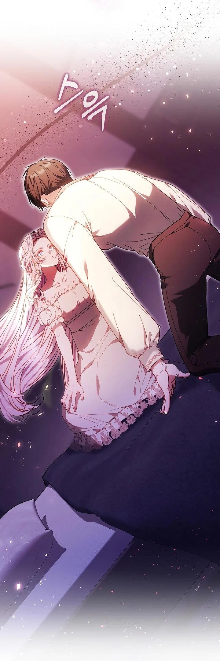 Манга Я вырастила семя зла - Глава 38 Страница 12