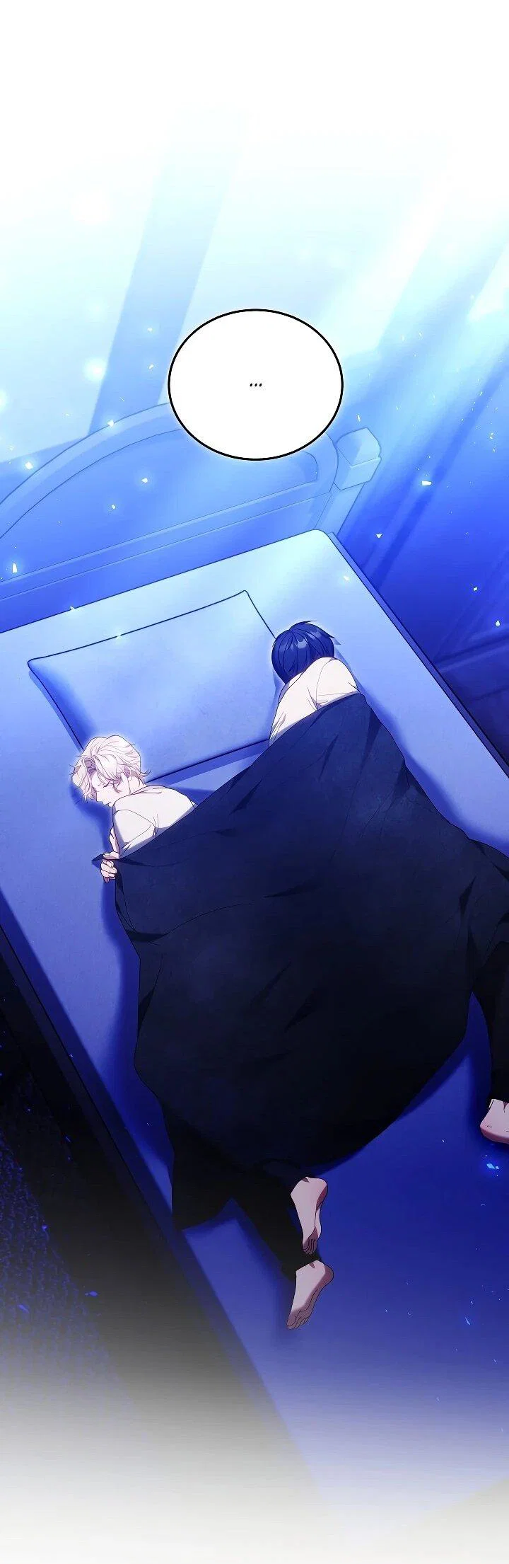 Манга Я вырастила семя зла - Глава 38 Страница 39