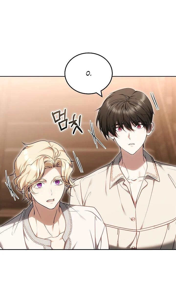 Манга Я вырастила семя зла - Глава 38 Страница 63