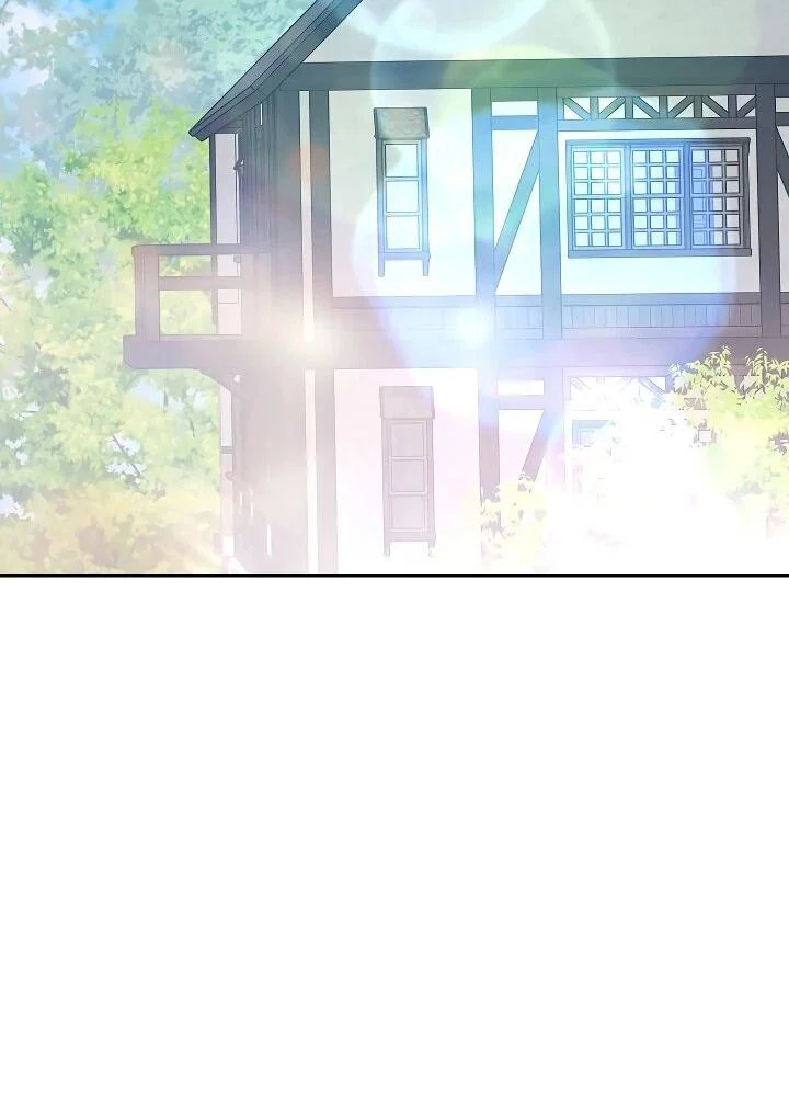 Манга Я вырастила семя зла - Глава 38 Страница 56