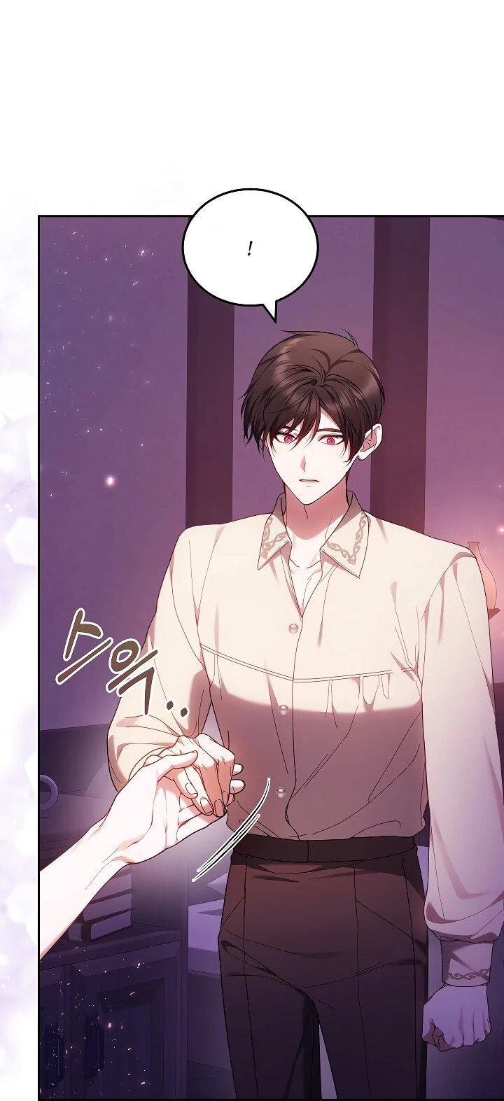 Манга Я вырастила семя зла - Глава 37 Страница 59