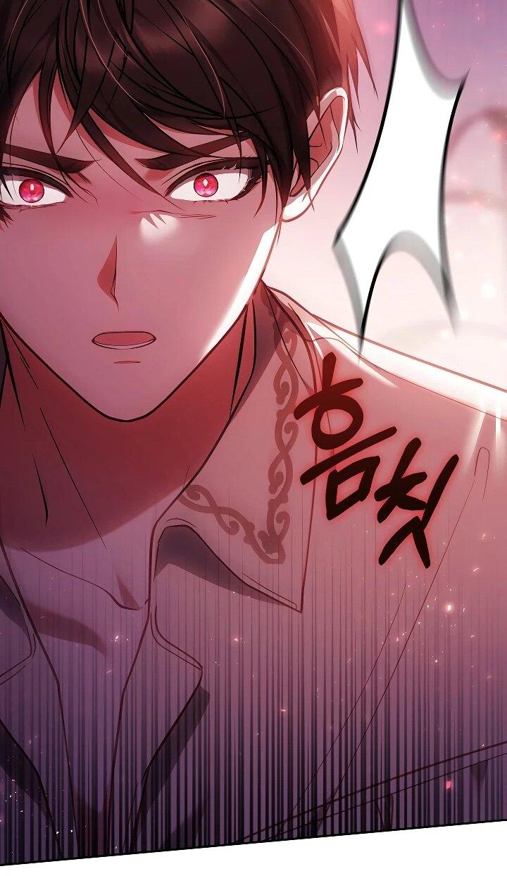 Манга Я вырастила семя зла - Глава 37 Страница 37