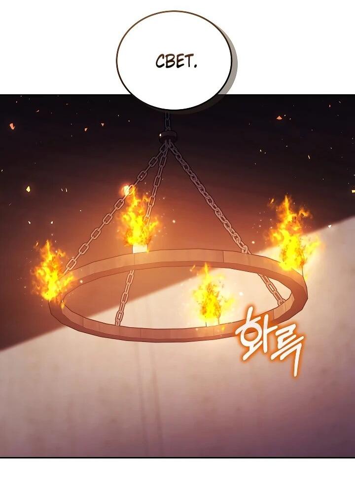 Манга Я вырастила семя зла - Глава 37 Страница 22