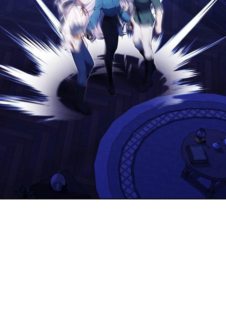 Манга Я вырастила семя зла - Глава 37 Страница 21