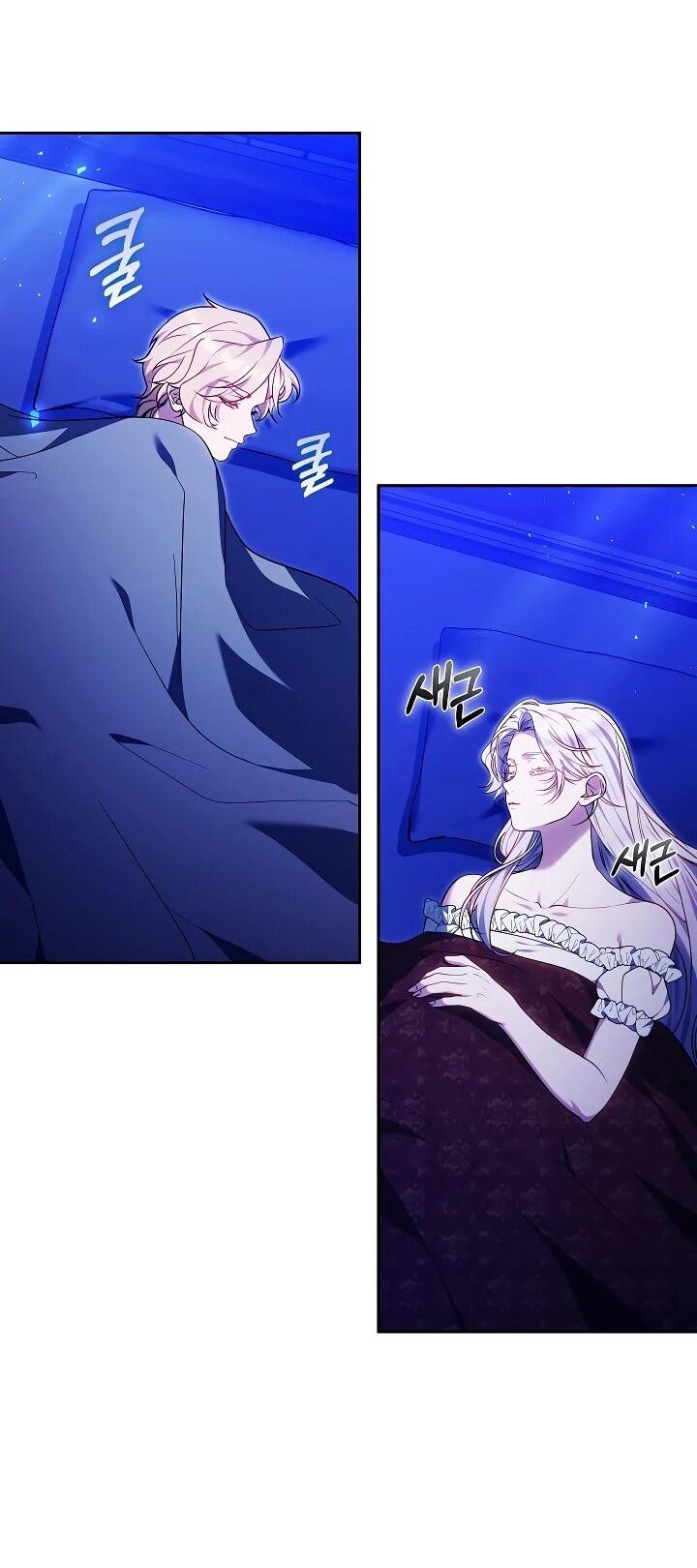 Манга Я вырастила семя зла - Глава 37 Страница 29