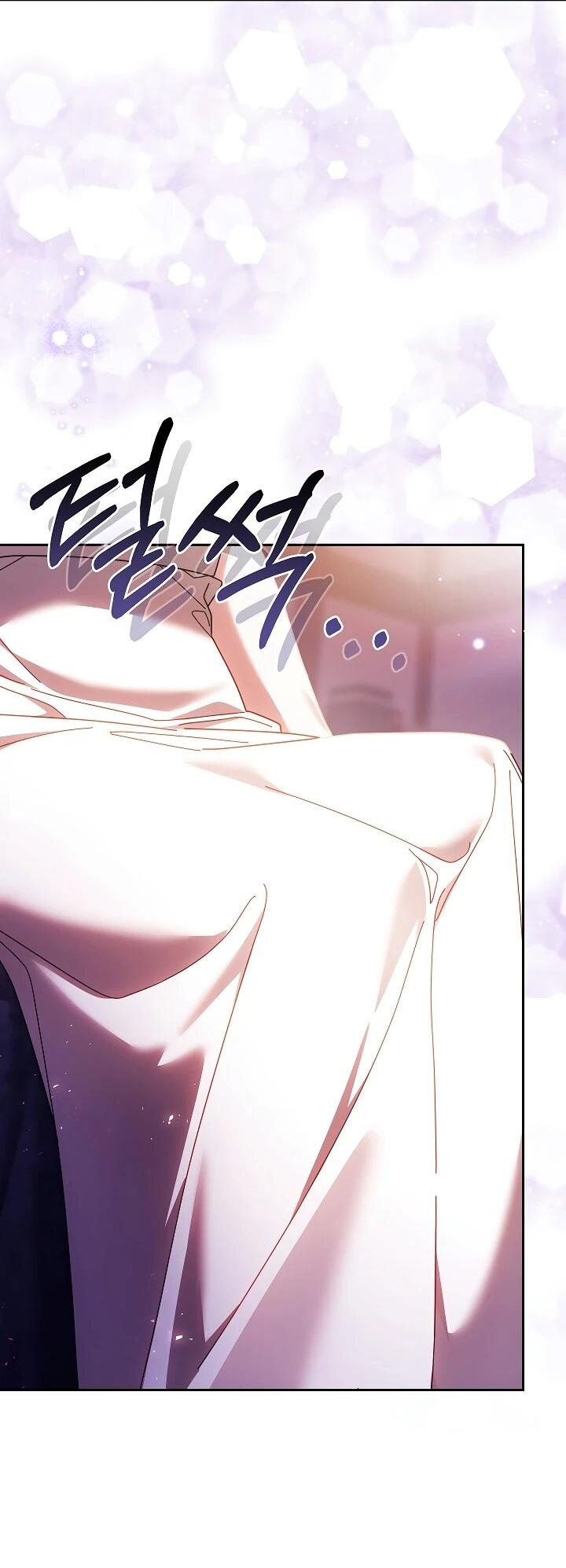 Манга Я вырастила семя зла - Глава 37 Страница 61