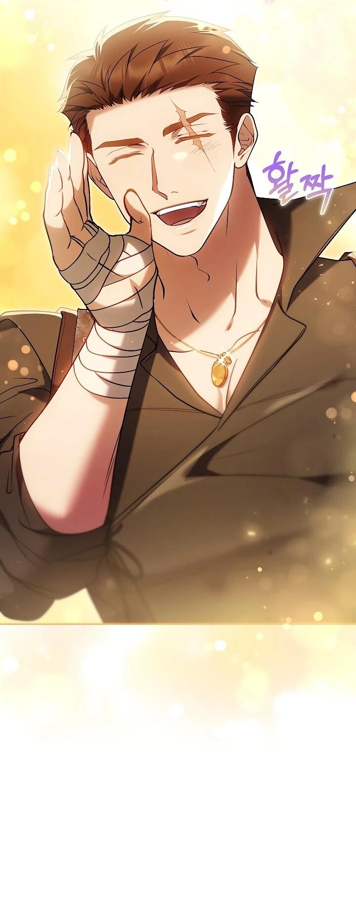 Манга Я вырастила семя зла - Глава 40 Страница 27