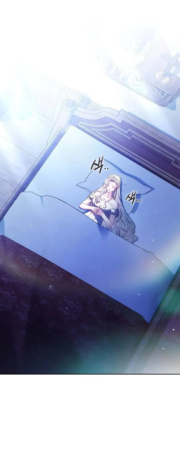 Манга Я вырастила семя зла - Глава 40 Страница 64