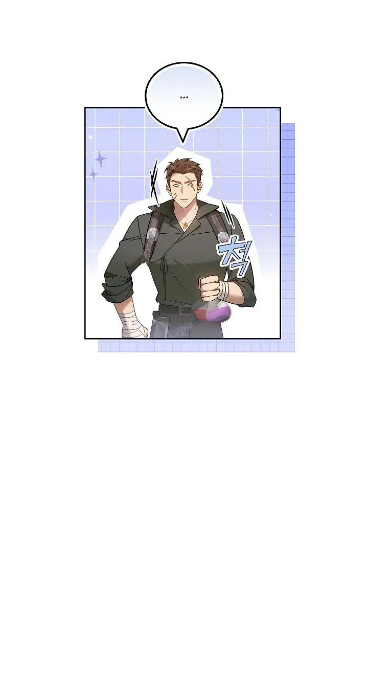 Манга Я вырастила семя зла - Глава 40 Страница 7