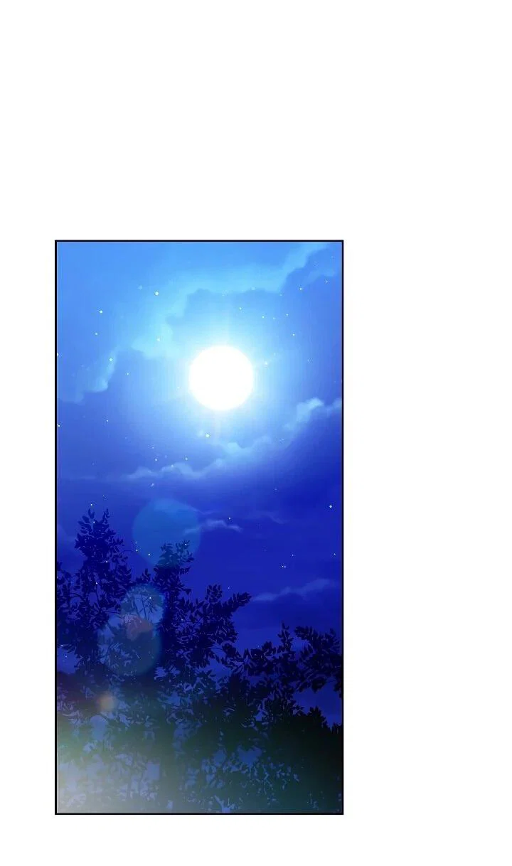 Манга Я вырастила семя зла - Глава 40 Страница 63