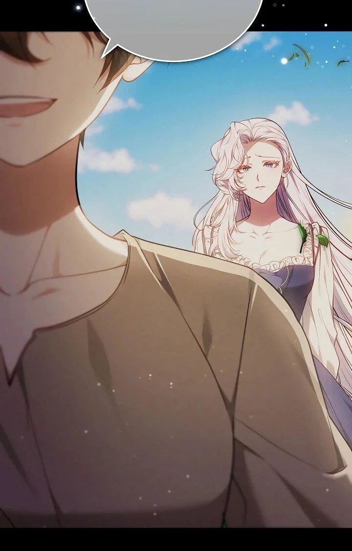 Манга Я вырастила семя зла - Глава 40 Страница 51