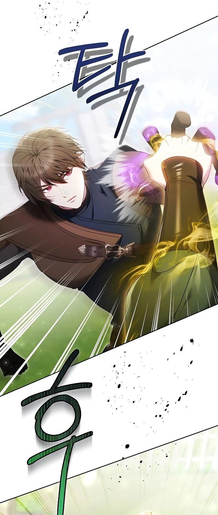 Манга Я вырастила семя зла - Глава 40 Страница 9