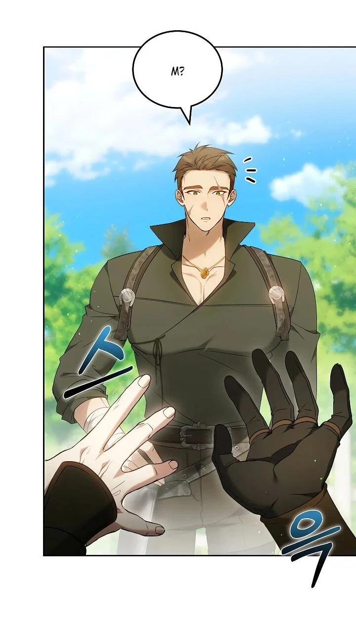 Манга Я вырастила семя зла - Глава 40 Страница 5