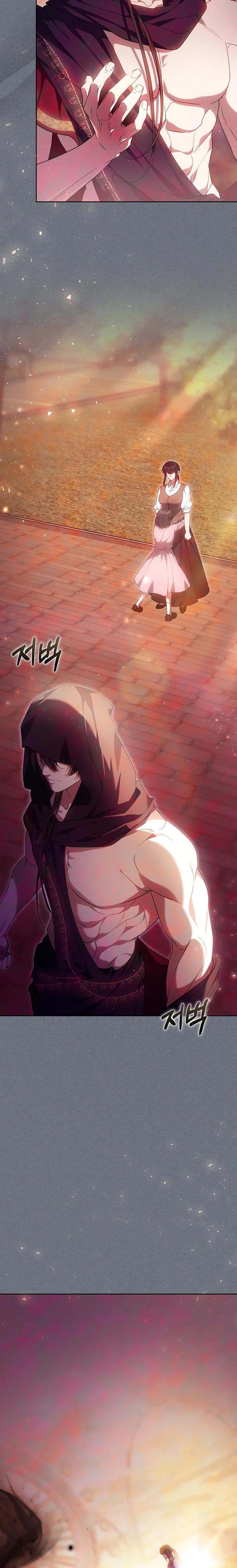 Манга Я вырастила семя зла - Глава 41 Страница 12