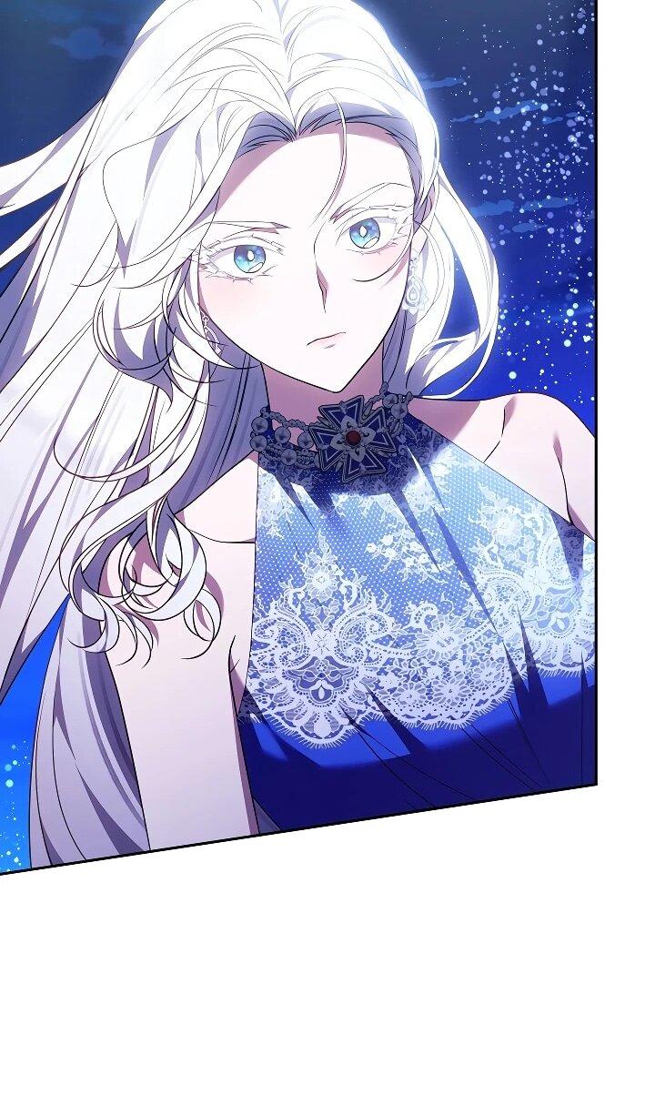 Манга Я вырастила семя зла - Глава 43 Страница 68