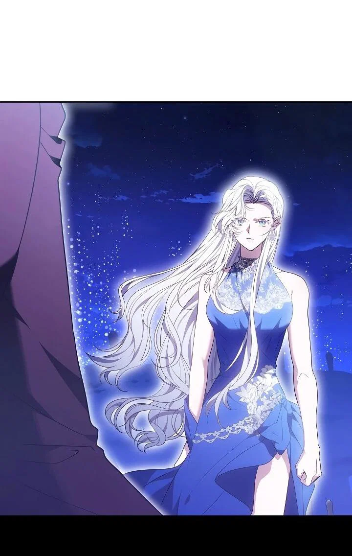 Манга Я вырастила семя зла - Глава 43 Страница 69