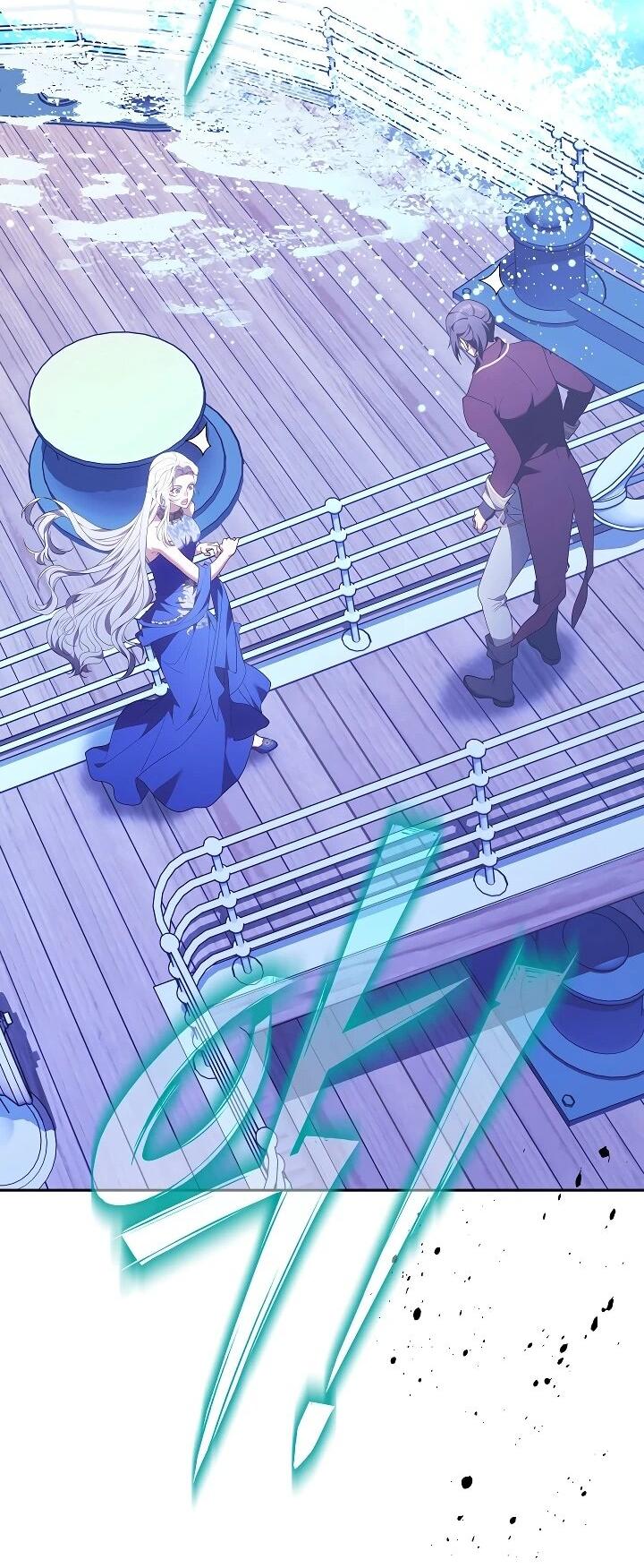 Манга Я вырастила семя зла - Глава 43 Страница 72