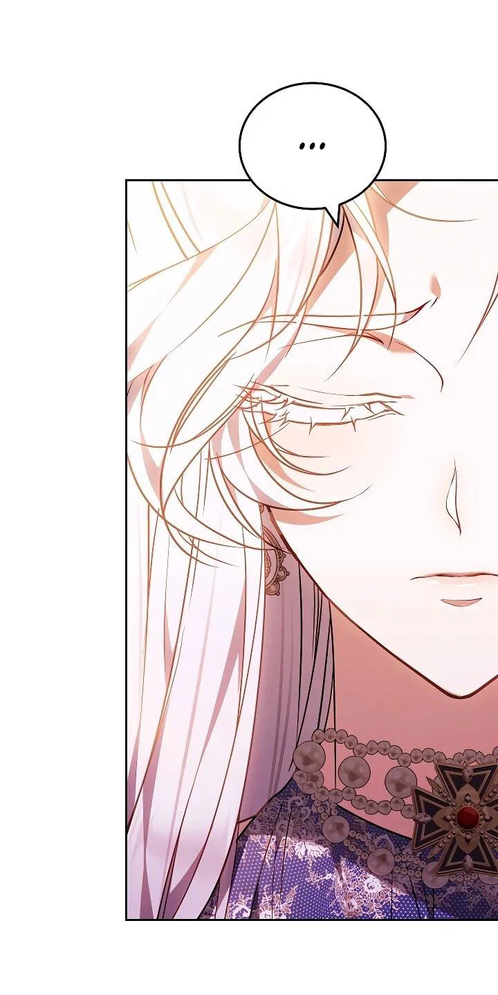 Манга Я вырастила семя зла - Глава 43 Страница 13