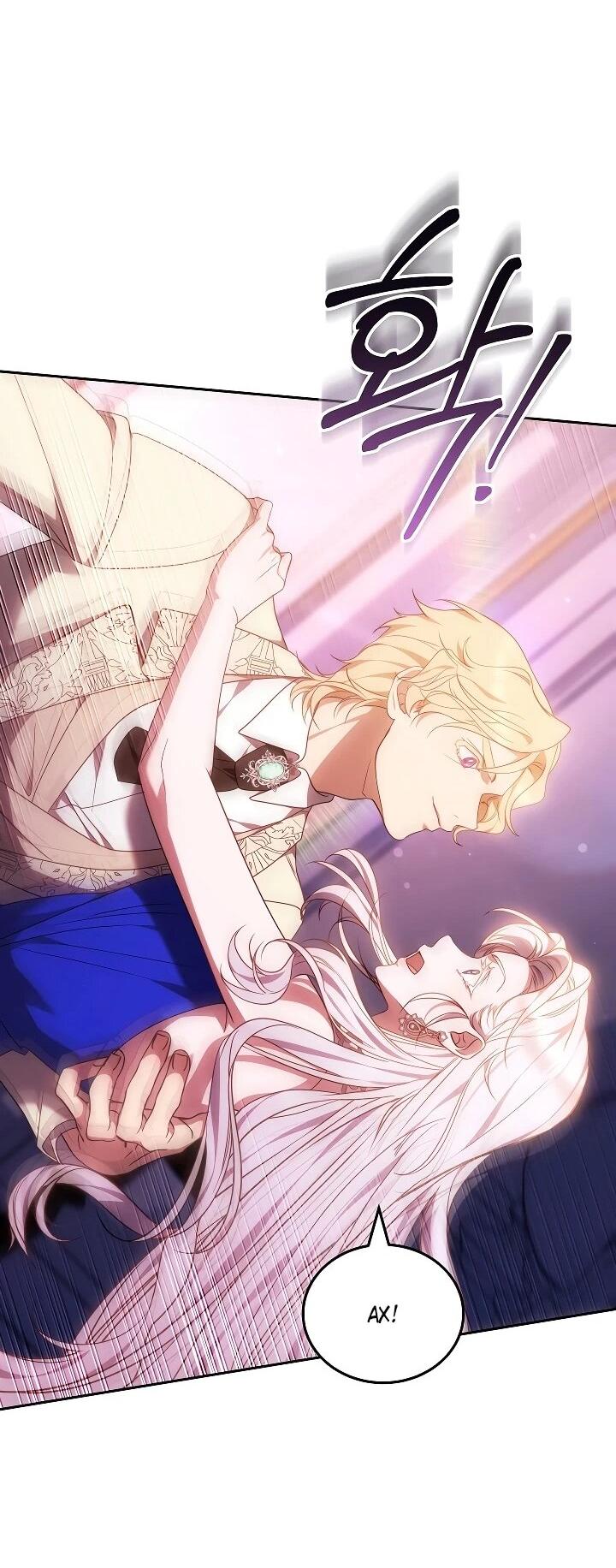 Манга Я вырастила семя зла - Глава 43 Страница 28