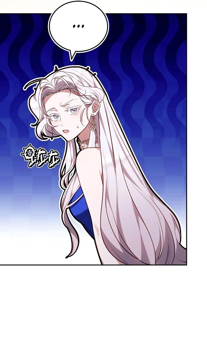 Манга Я вырастила семя зла - Глава 43 Страница 19