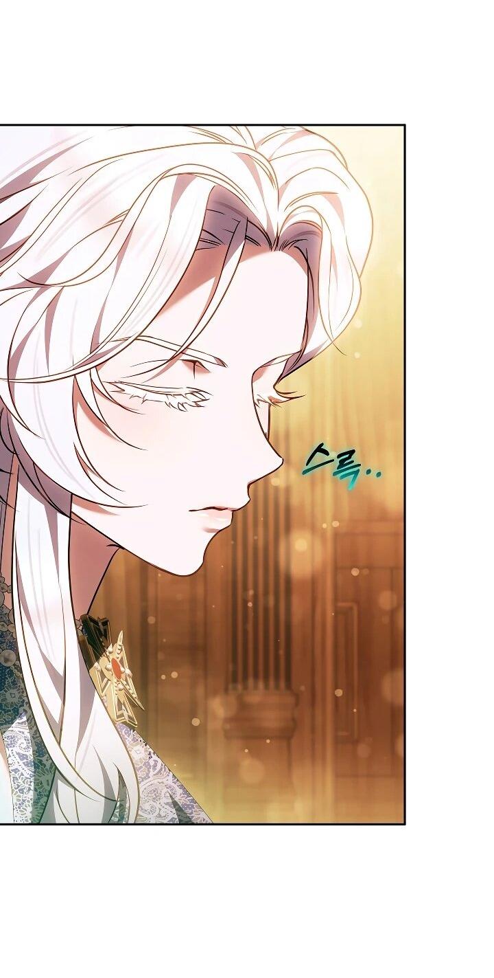 Манга Я вырастила семя зла - Глава 43 Страница 60