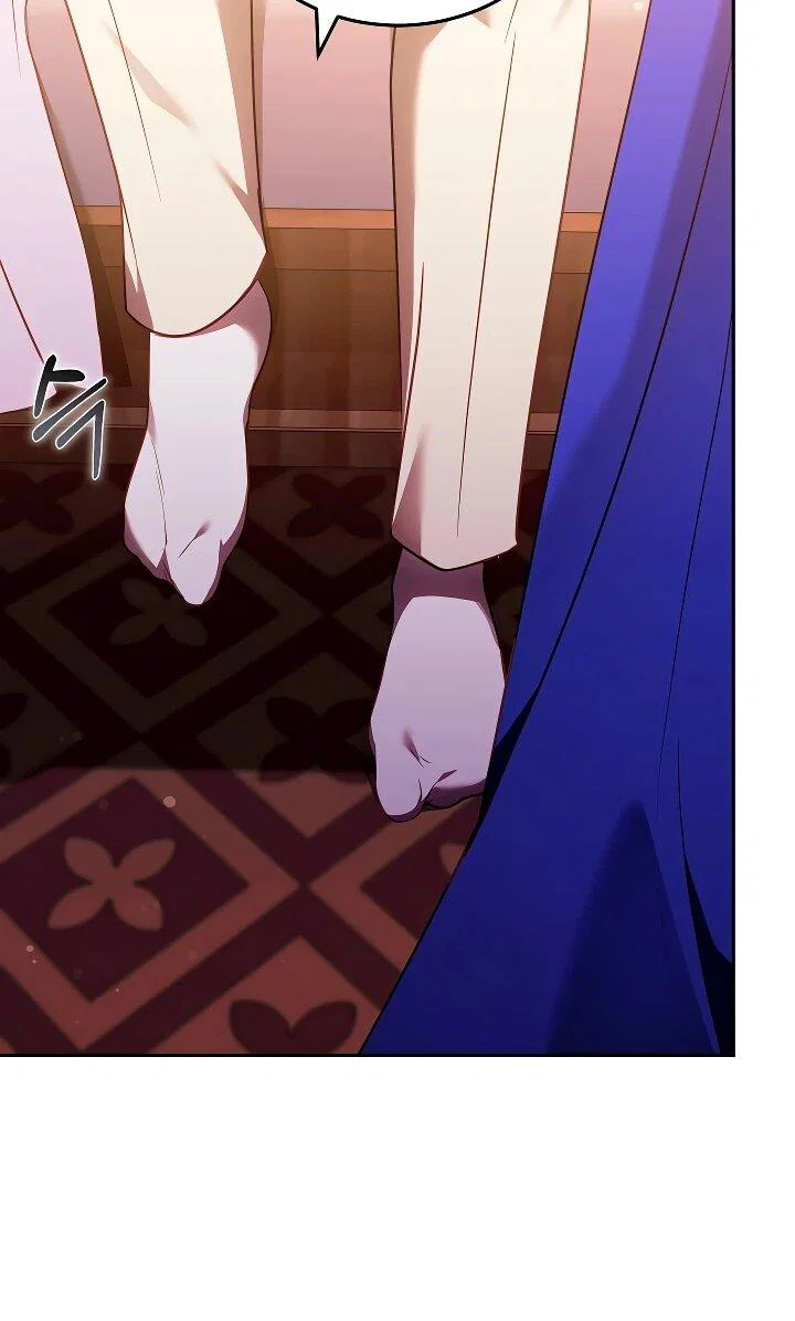 Манга Я вырастила семя зла - Глава 43 Страница 10